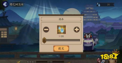 农夫大兵皮肤解锁攻略：轻松获取开朗网友新装