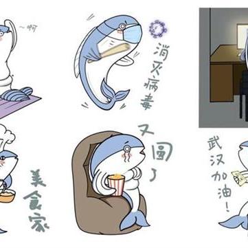 咸鱼之王神杯战攻略：咸鱼神杯必胜阵容大揭秘！