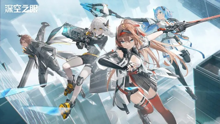 深空之眼人马攻略：高效通关秘籍深度解析