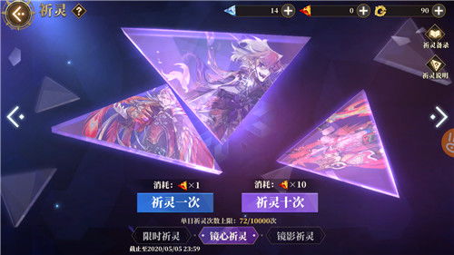 新手卡池抽取攻略：揭秘高效推荐分享技巧