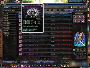 勇者封魔石板攻略：深度解析全新战斗技巧，解锁神秘力量