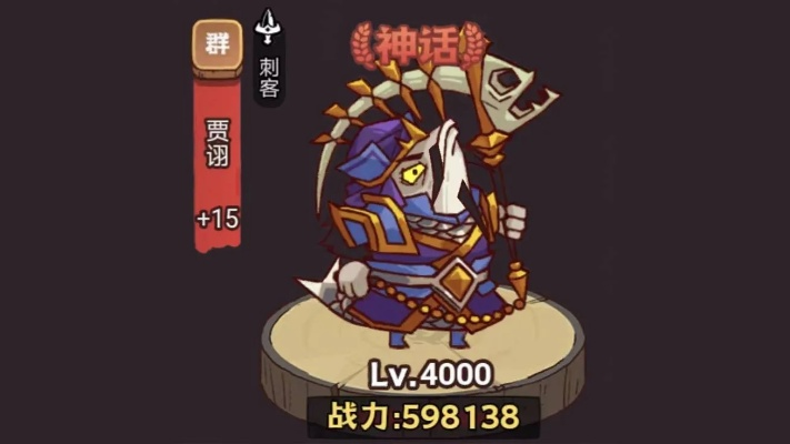 咸鱼之王龙鱼青囊搭配攻略：专属龙鱼组合秘籍大公开