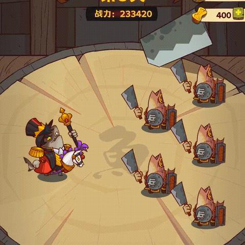 孙坚水晶属性攻略：咸鱼之王最强选择解析