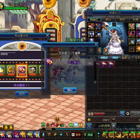 钻石获取攻略：揭秘使魔计划高效秘籍