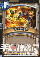 忘川风华录横扫六合攻略：高效迁都副本通关秘籍解析