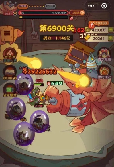 咸鱼之王嘉年华攻略：深度解析全新玩法技巧