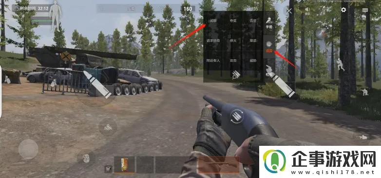 暗区突围精英伪装攻略：揭秘高效伪装玩法技巧