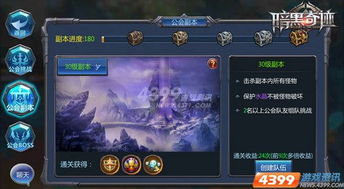 独家揭秘：2025年块魂兑换码，最新福利分享来袭