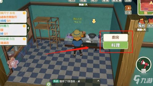 探索鸭科夫仓库维生系统回收秘籍，解锁全新生存之道