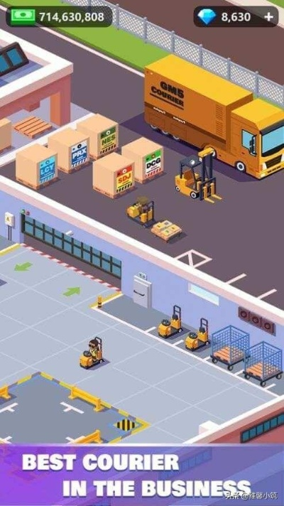 鸭科夫仓库快递员秘籍：高效完成任务攻略