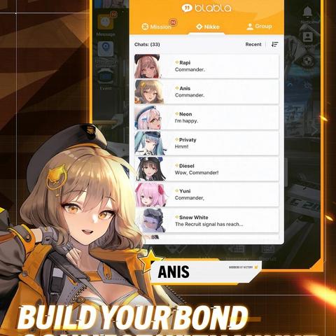 NIKKE胜利女神红辣椒攻略揭秘：高效胜利新策略