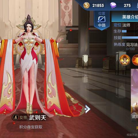 欧皇金币速成攻略：揭秘高效资源获取秘籍