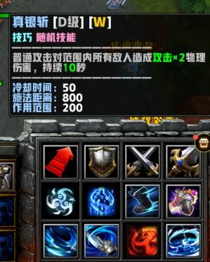 欧皇英雄养成秘籍：打造异世界最强变异英雄攻略