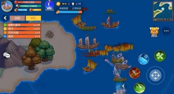 航海日记2捕兽夹攻略：高效获取技巧解析