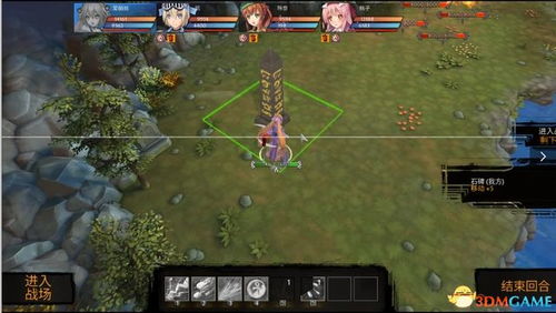 航海日记2攻略：深度解析人物属性培养与全新游戏玩法技巧