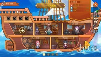 航海日记2海战攻略：深度解析战舰策略与技巧