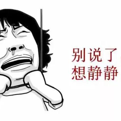 咸鱼之王冰镇啤酒新搭配，解锁玩具升级攻略秘籍