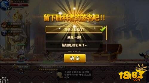 收纳物语旧换新通关秘籍：高效升级攻略解析