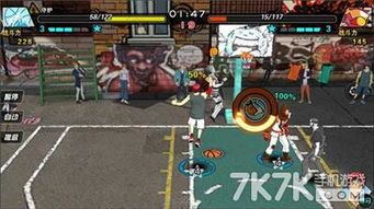 街头篮球战术节奏掌控秘籍，高效策略新突破