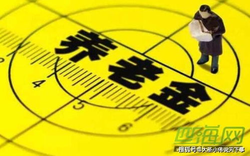 桃源记人口飙升秘籍：快速提升攻略新解法