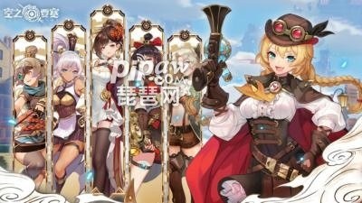 空之要塞启航阵容攻略：打造最强阵容搭配秘籍