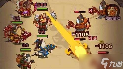 咸鱼之王灯神挑战攻略：魏蜀吴三国阵容搭配技巧分享