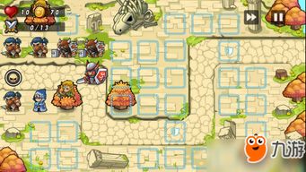 小小蚁国中期进化攻略：类型选择最佳策略解析