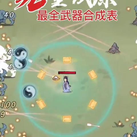 九重试炼神秘角色解锁攻略，揭秘高效解锁新价值