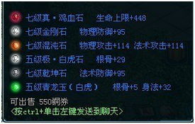 无期迷途混沌彼岸EX1-3S通关攻略：深度解析新技巧解锁秘籍