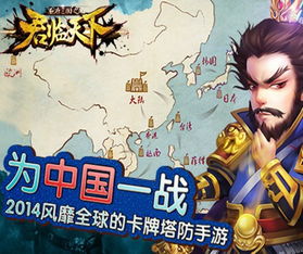 千古江湖梦门派互动攻略：深度解析全新互动玩法