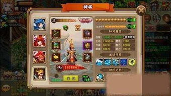 妖炫蜥龙狩猎攻略：高效打法解析，掌握胜率新秘籍