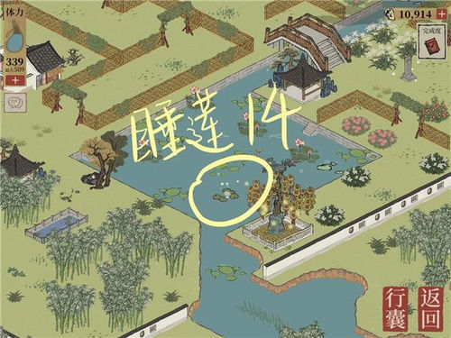 江南百景图珍稀珍珠有何妙用？解锁游戏新价值