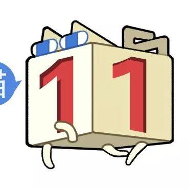 20字离谱汉字金通关秘籍大揭秘