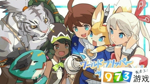 世界弹射物语跳跳虎踢罐阵容搭配攻略：高效搭配新秘籍