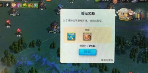 万圣狂欢，守愿者福利码大揭秘！速领新宠！