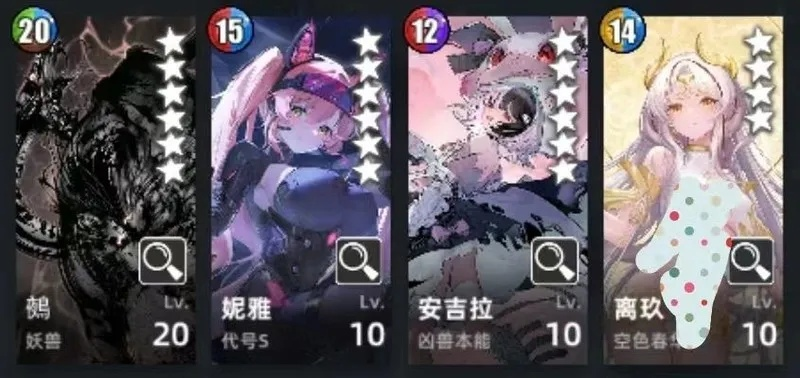 百分之一超弦空间攻略：阵容搭配新视角揭秘