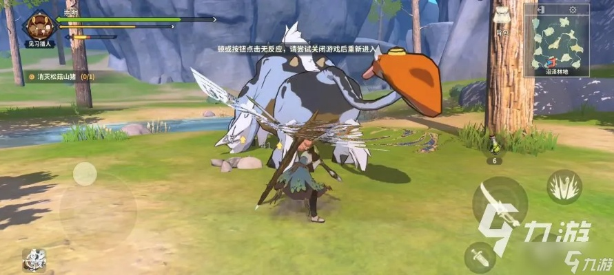 狩猎时刻怪物弱点解析：属性弱点深度揭秘