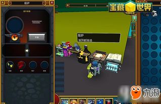 七杀鞭武器强度解析：深度攻略助你战力飙升