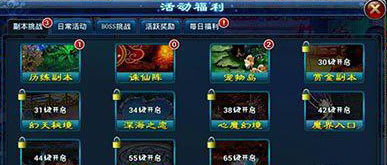 狩猎时刻宠物捕捉攻略：高效偷蛋技巧解析