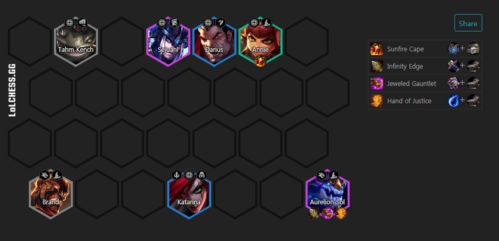 金铲铲之战S7.5金鳞龙阵容解析：高效攻略与装备技巧深度解析