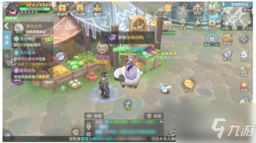 云上城之歌攻略：轻松掌握商店购买技巧，解锁全新游戏体验