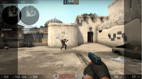 汉字寻踪秘籍：20字谜题通关攻略全解析