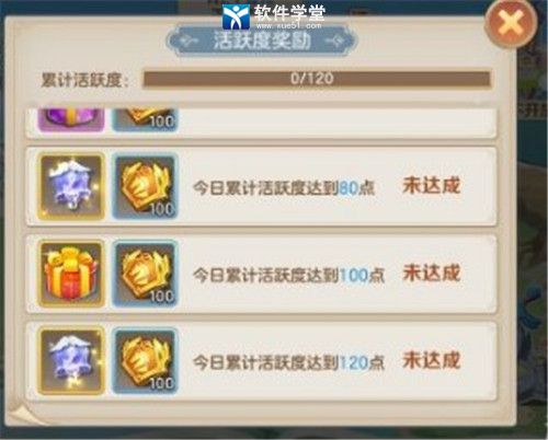 云上城之歌蘑菇高效获取与使用技巧攻略解析