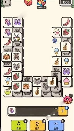 3tiles通关攻略：掌握技巧，轻松解锁新境界