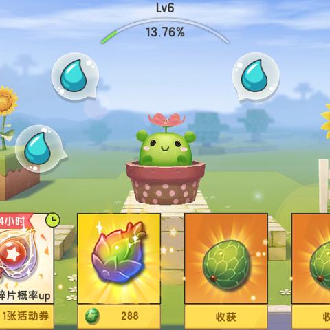 探索迷你世界，构筑你的沙盒创意空间