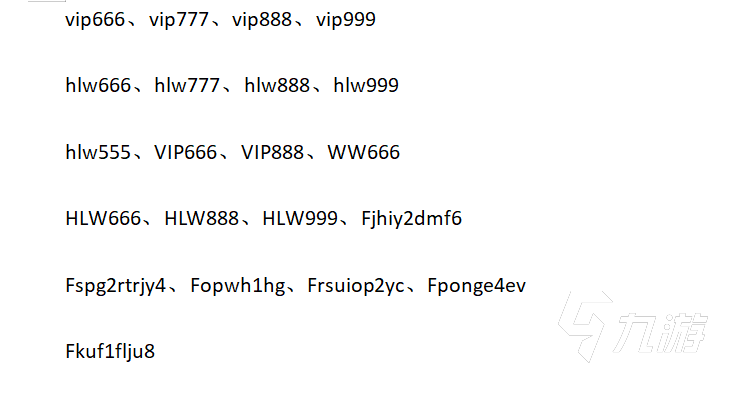 《阿尼玛重制版兑换码大揭秘，获取最新兑换福利》