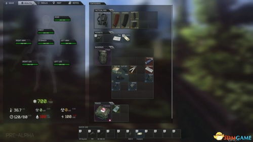 雷达修复攻略：鸭科夫农场镇逃离秘籍，高效维修新技巧