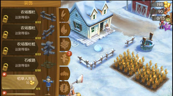 维生舱修复攻略：揭秘农场镇生存秘籍