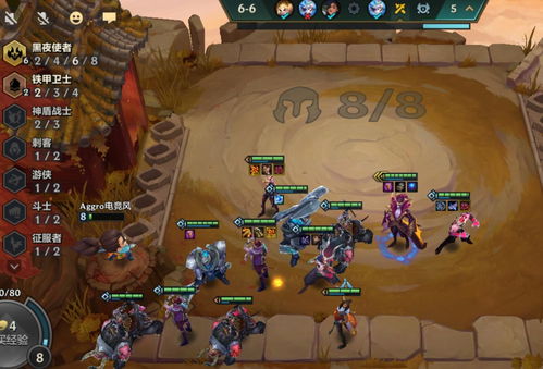 金铲铲之战S7.5灵魂虹吸阵容深度解析：装备攻略全解析