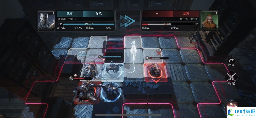 环形战争苦修会书库二层通关秘籍，深度解析攻略技巧揭秘